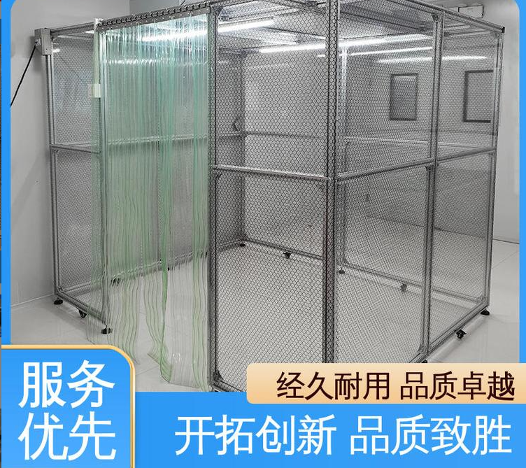 潔凈棚能否移動？